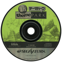 Shin Theme Park JP Sega Saturn JP box art